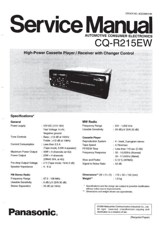 CQ-R215EW